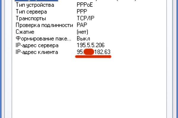 Как отправить фото в диспут на блэкспрут