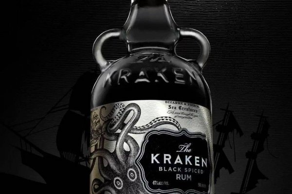 Кракен онион сайт оригинал kraken6.at kraken7.at kraken8.at