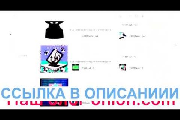 Официальный ссылка на kraken kramp.cc