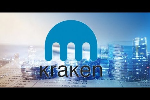 Оригинальный сайт kraken