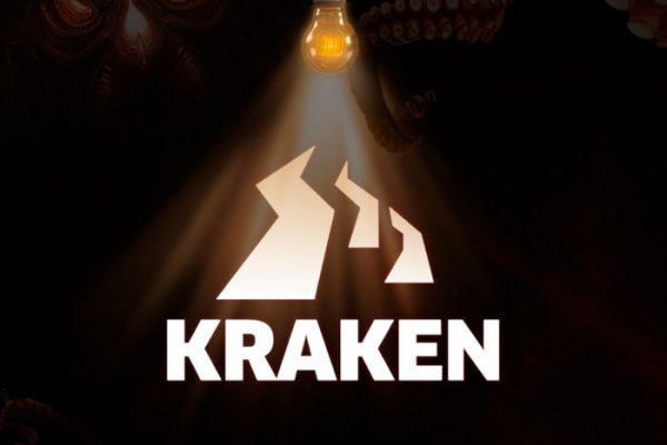 Кракен официальный сайт ссылка kraken6.at kraken7.at kraken8.at