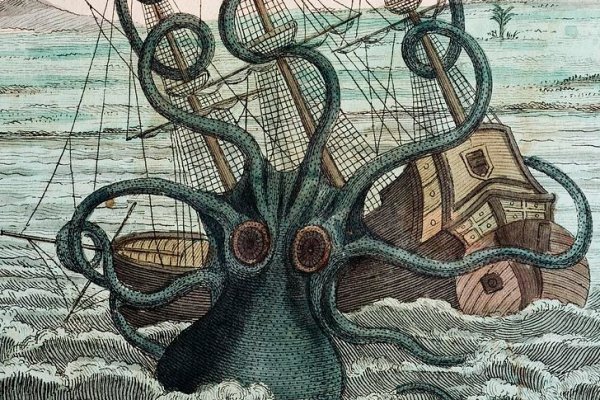 Оригинальный сайт kraken