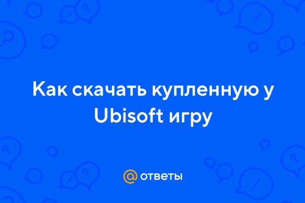 Как выглядит закладка наркотиков