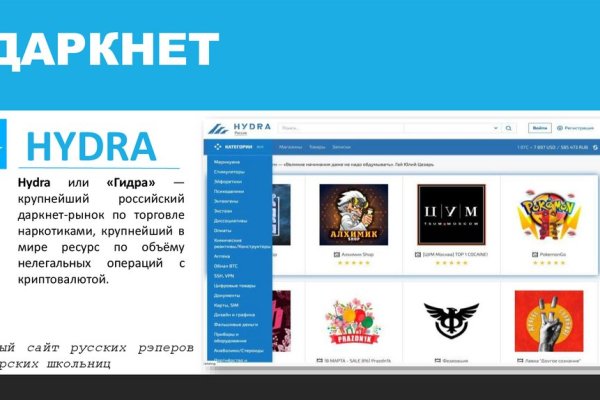 Kraken ссылка на сайт kra.mp