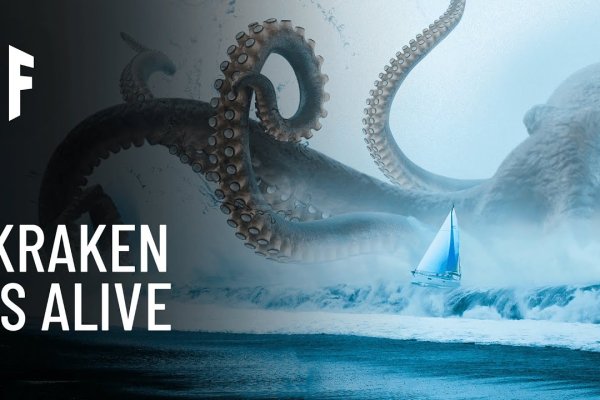 Сайт кракен не работает kraken6.at kraken7.at kraken8.at