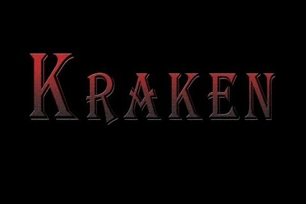 Правильная ссылка на kraken kraken6.at kraken7.at kraken8.at