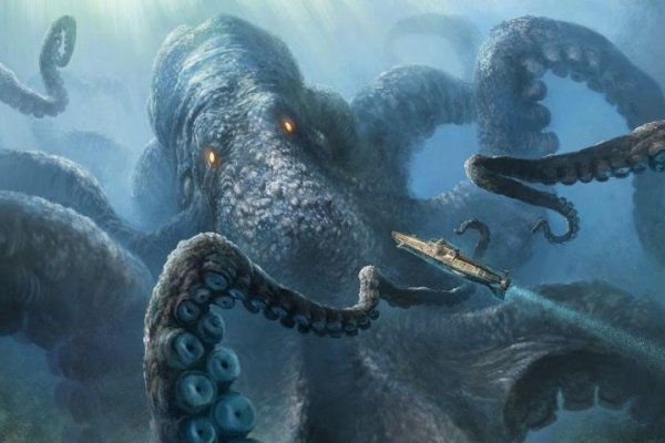 Kraken ссылка зеркало